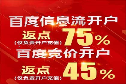 SEM托管实战：成功案例分享与经验总结